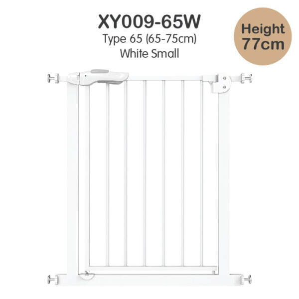 Baby Safe Door & Safety Gate XY009 65-75cm – White Small