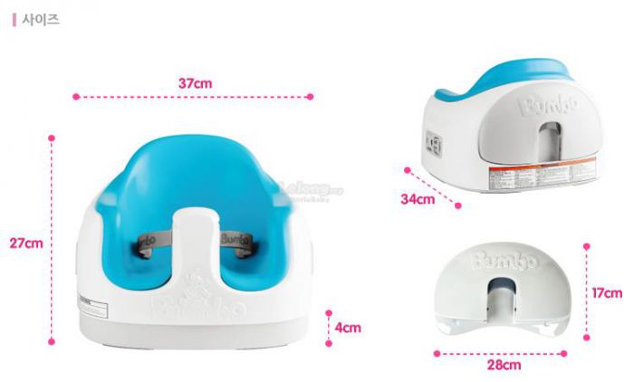 Bumbo Multi Seat – Beige Grey 2 Bumbo Multi Seat – Beige Grey 2