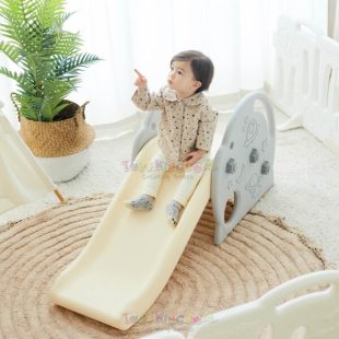 Eduplay Rocket Slide – White Eduplay Rocket Slide – White