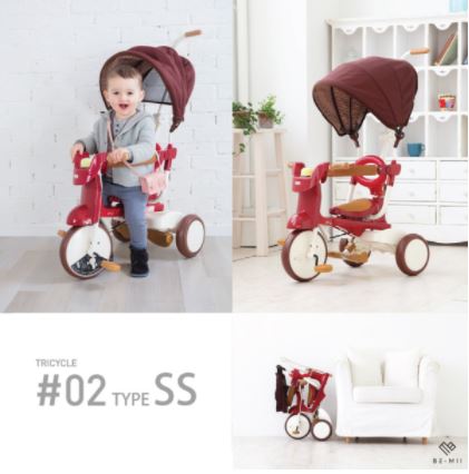 IIMO Tricycle 02 SS Folding Canopy – Red 2 IIMO Tricycle 02 SS Folding Canopy – Red 2